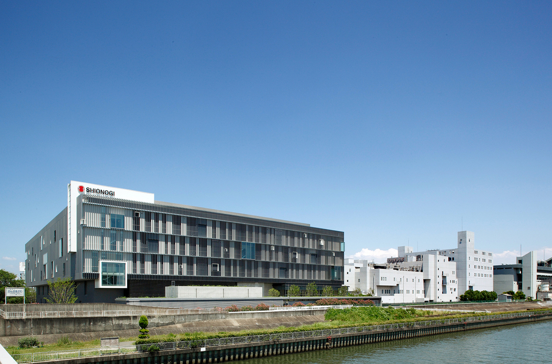 塩野義製薬（株）医薬研究センター メイン写真