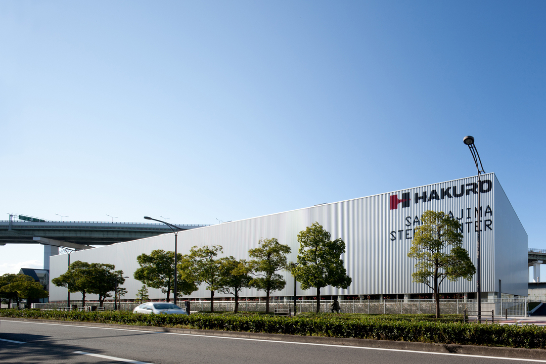 白鷺特殊鋼（株）大阪支店 メイン写真