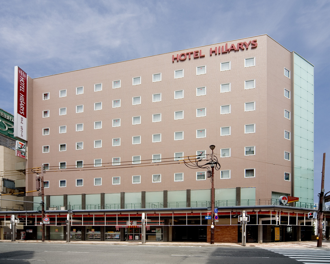ホテルヒラリーズ メイン写真