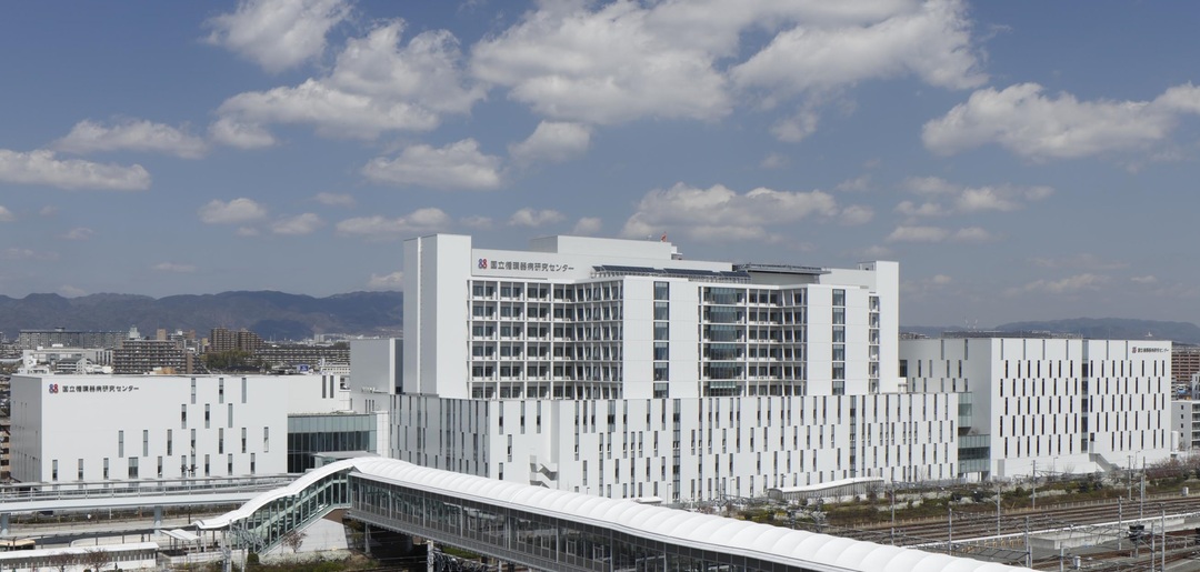 国立循環器病センター メイン写真