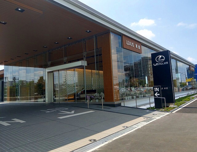 トヨタカローラ新大阪レクサス箕面店 メイン写真