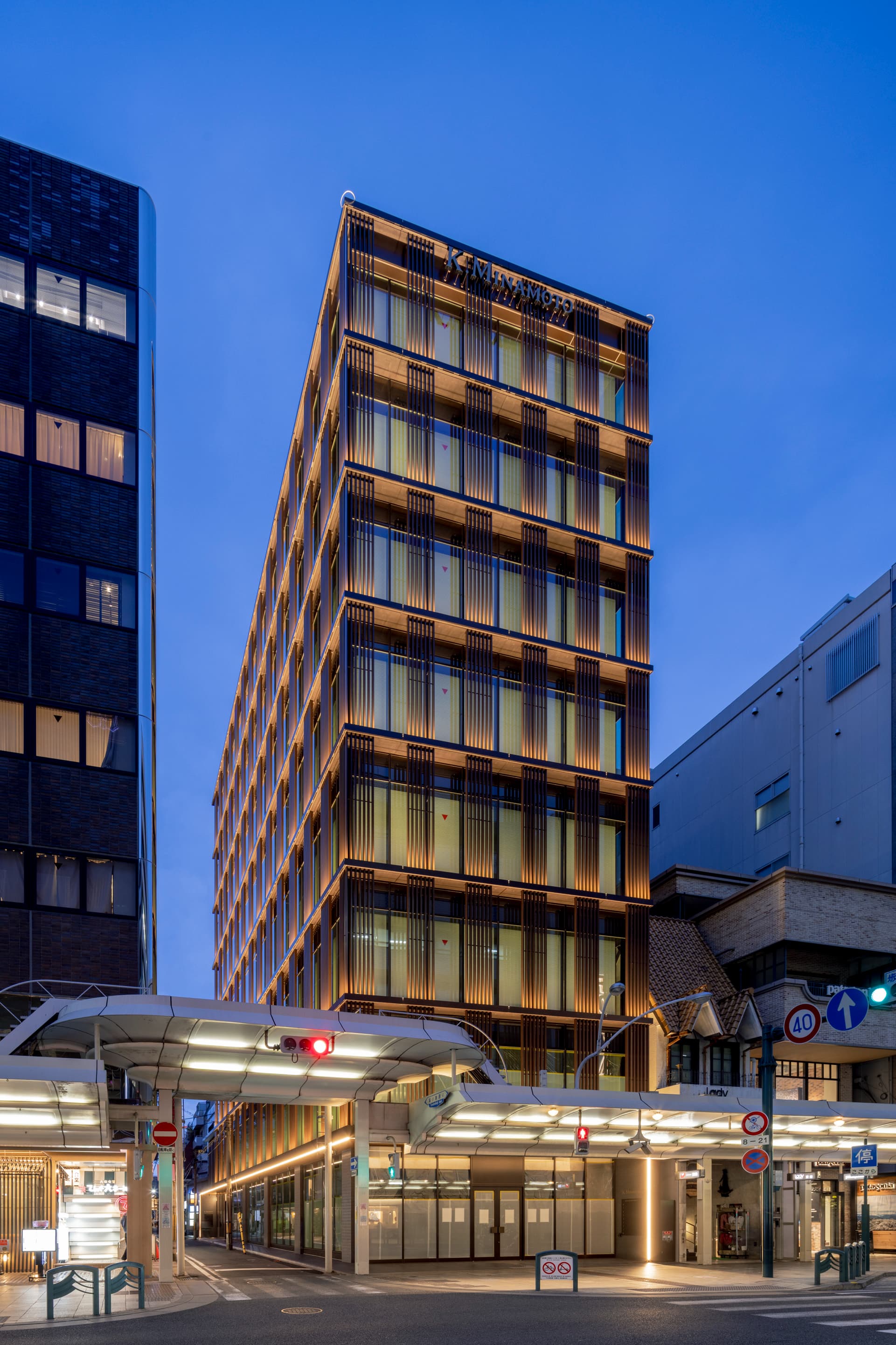 源吉兆庵京都四条ビル メイン写真