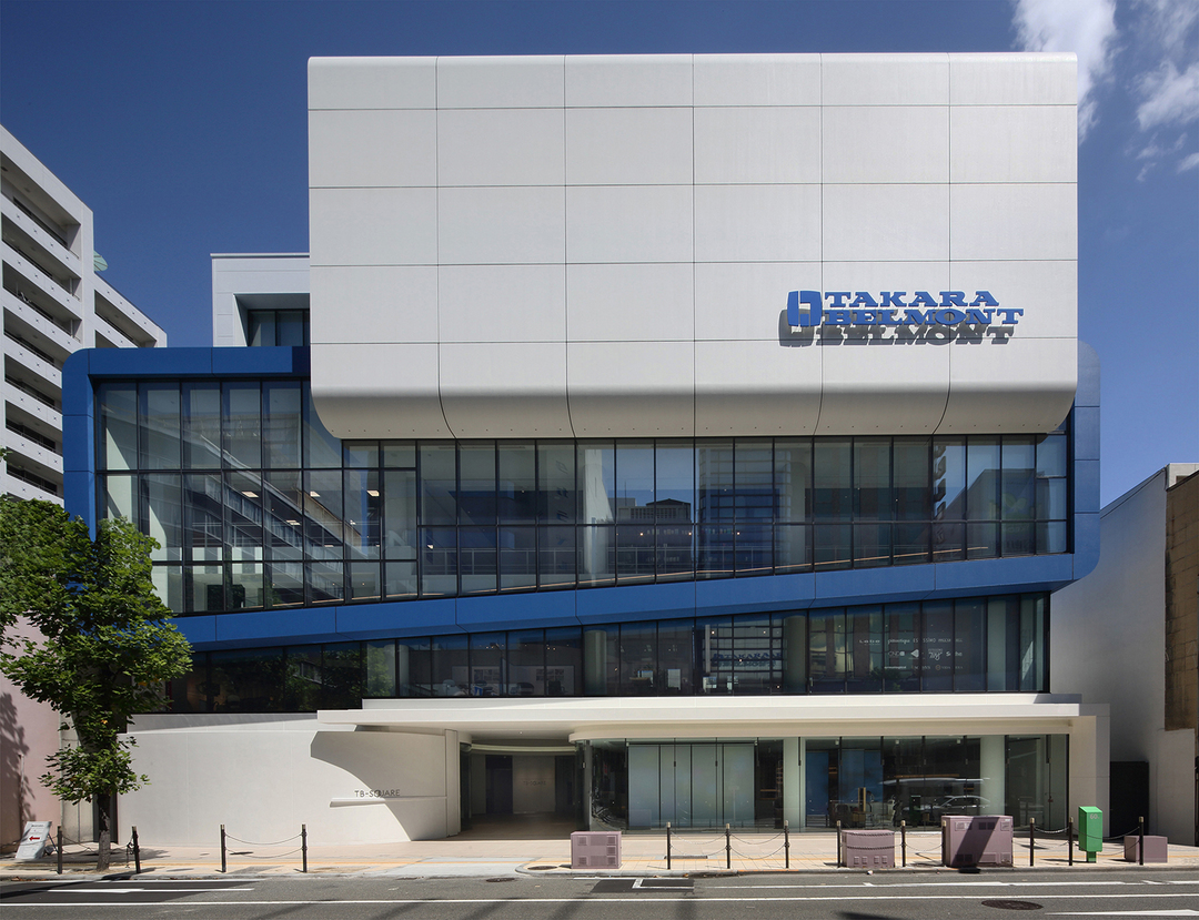 タカラベルモントTBスクエア メイン写真